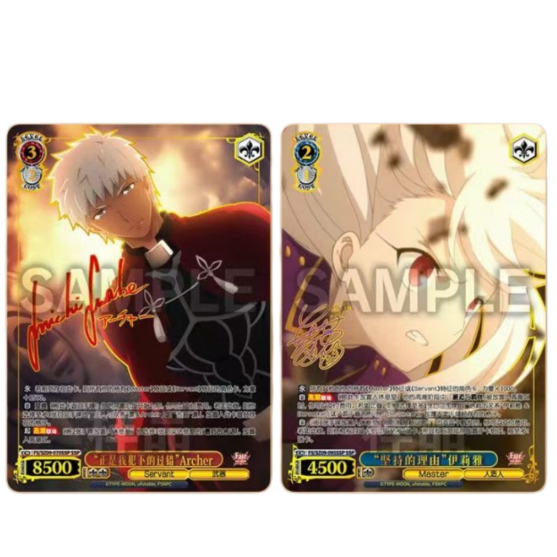 Chinese Version FATE/STAY NIGH - مراجعة Fate Anime Merchandise وسعره