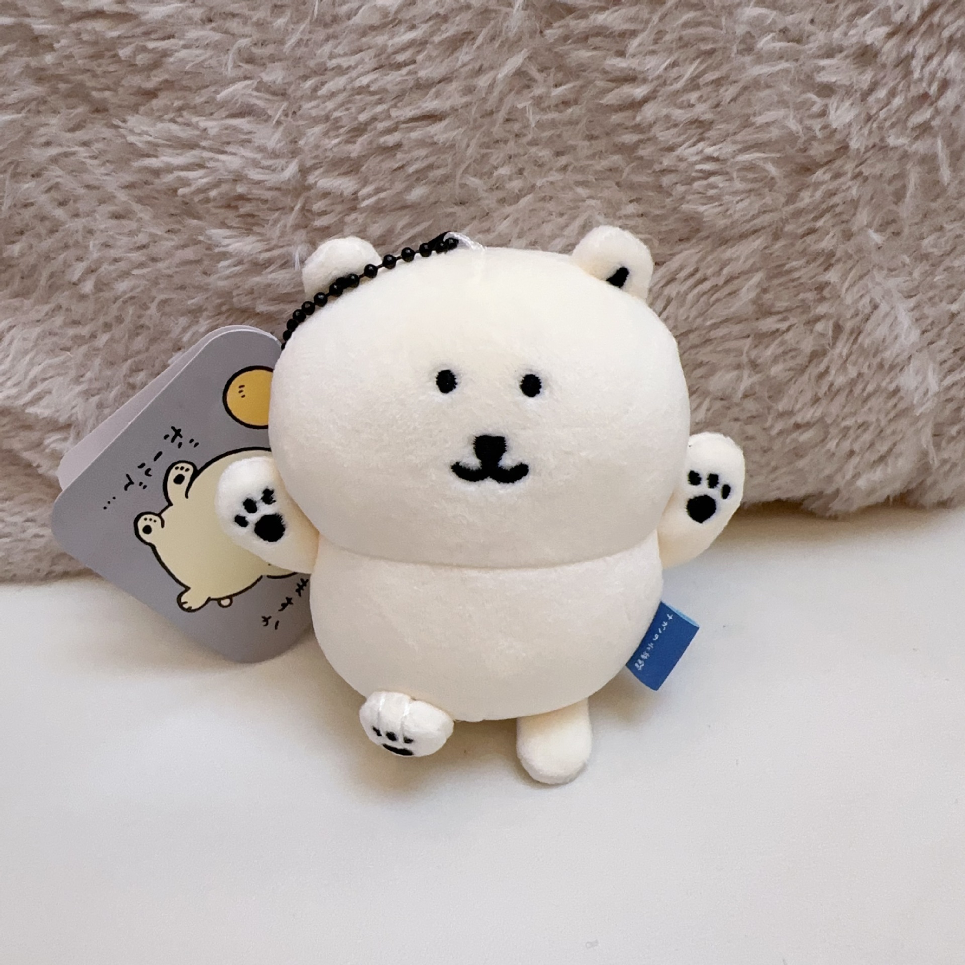 jiyi Plush Keychain Cute Sea O - مراجعة Anime Merchandise Bag وسعره