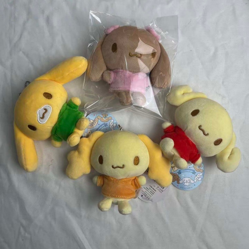 About 10Cm Kawaii Sanrio Mocha - مراجعة Anime Merchandise Bag وسعره