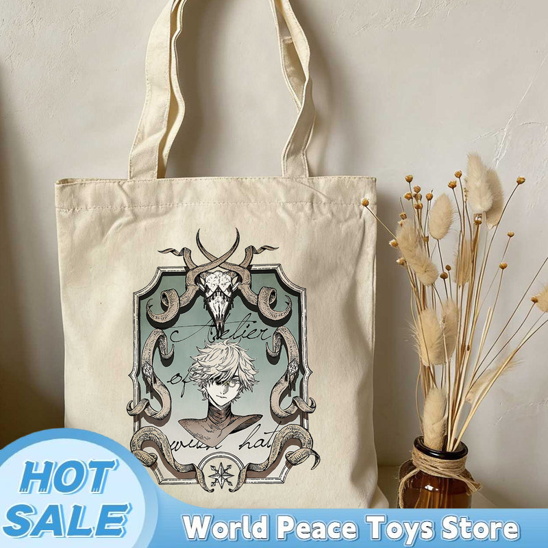 Japanese Witch Hat Atelier Can - مراجعة Anime Merchandise Bag وسعره