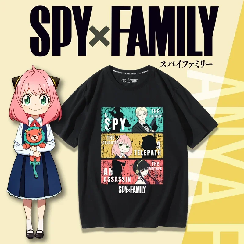 SPY×FAMILY Spy and Family Them - مراجعة Anime Merchandise T Shirt وسعره