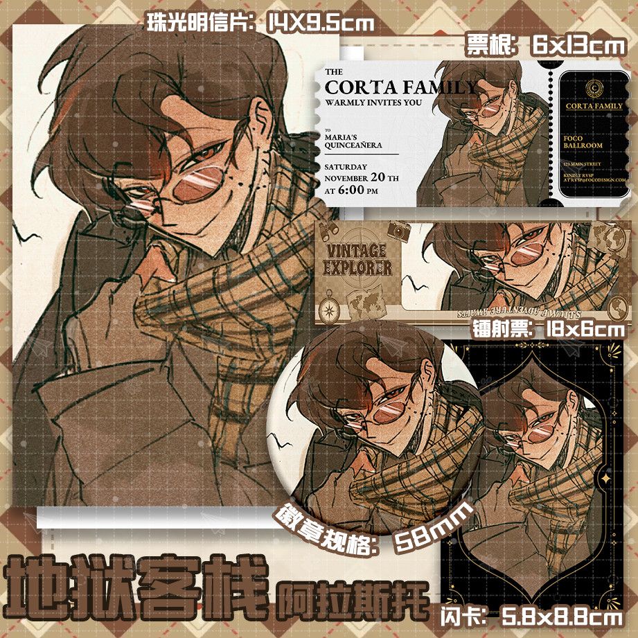NO Attribute Anime Student Bac - مراجعة Pin Button Badge وسعره