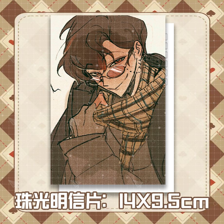 NO Attribute Anime Student Bac - مراجعة Pin Button Badge وسعره