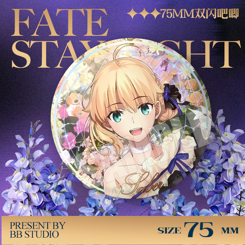 Fate Stay Night 20th Anniversa - مراجعة Anime Merchandise Dress وسعره