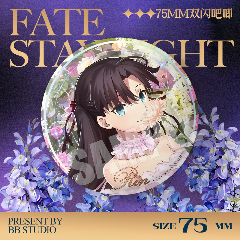 Fate Stay Night 20th Anniversa - مراجعة Anime Merchandise Dress وسعره