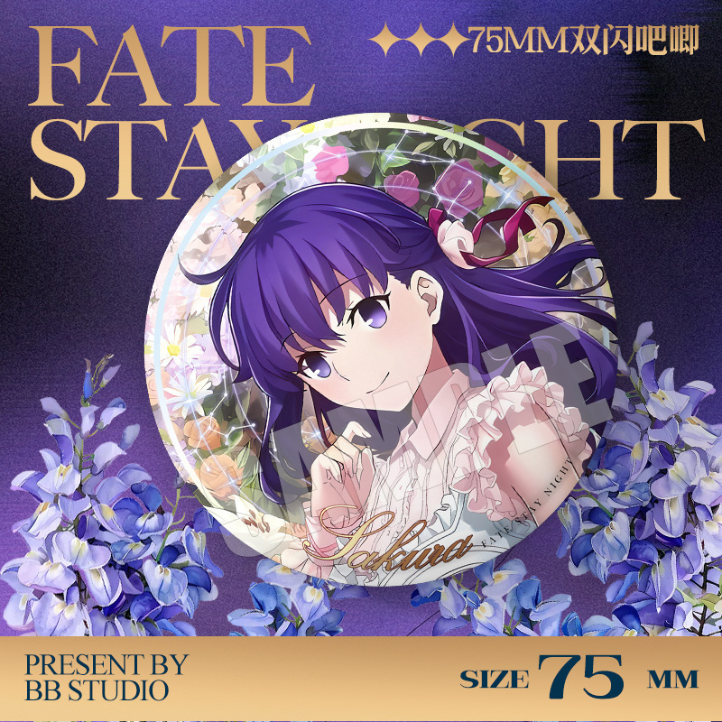 Fate Stay Night 20th Anniversa - مراجعة Anime Merchandise Dress وسعره