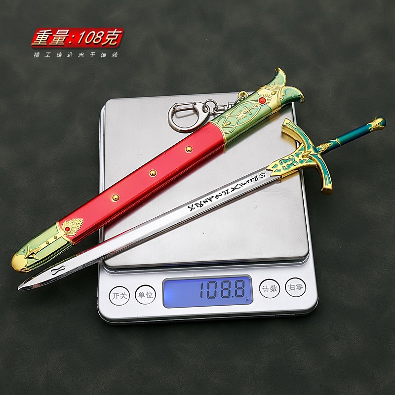 22cm Caliburn Sword Altria Pen - مراجعة Fate Anime Merchandise وسعره